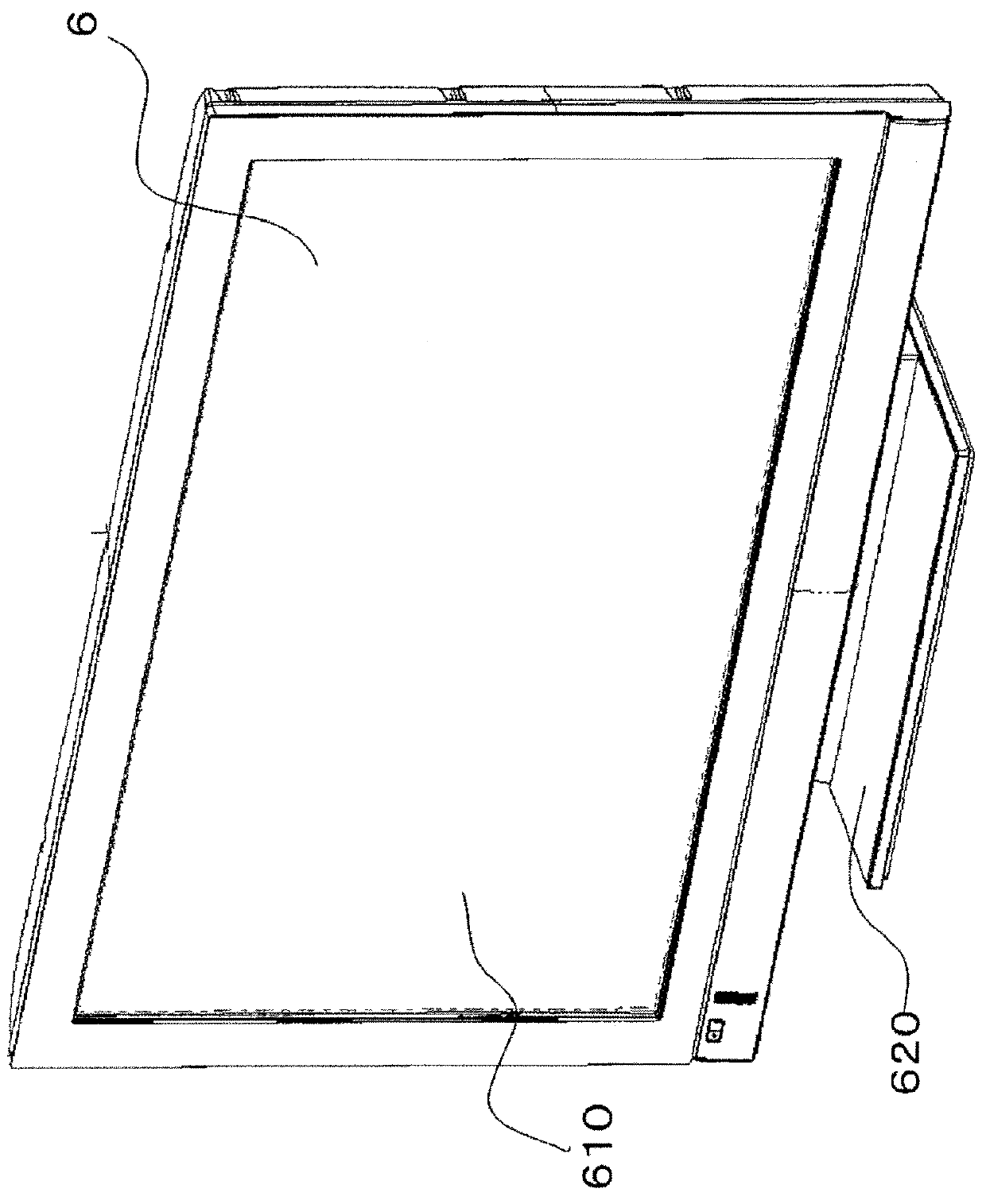 Illumination unit and display apparatus using the same