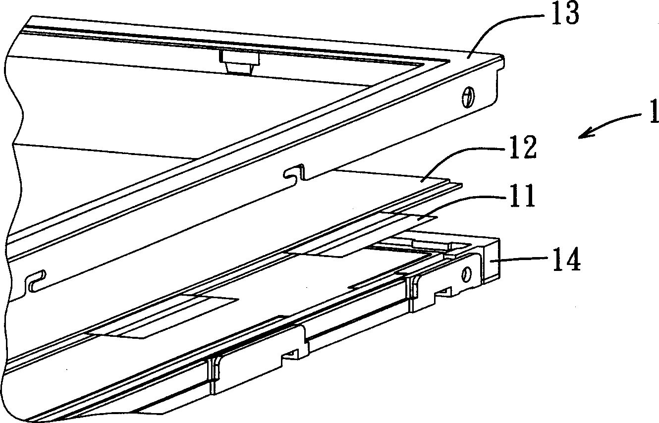 Liquid crystal panel module with coated film limiting device