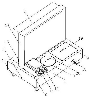 An automatic access system for medical maintenance tools