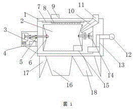 Cylinder cleaning screen for vacuum low-temperature grain drying tower