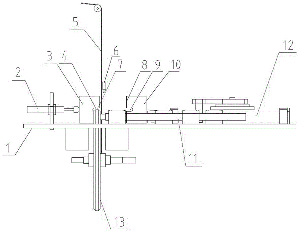 Quick transverse cloth shearing system