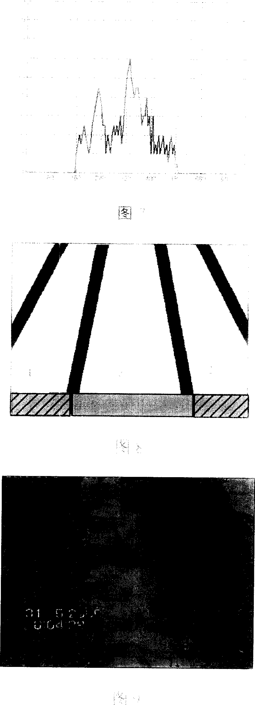 Navigation path identification method for cotton field medicament-spraying machine