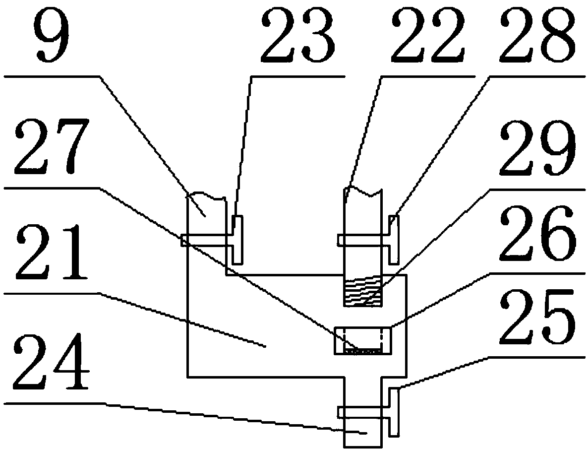 Recovery device of washing water for food processing