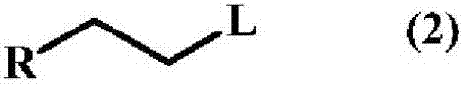 Method for producing trifluoromethyl thioalkyl compound