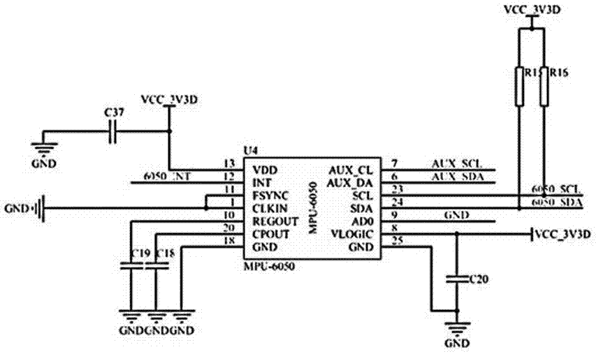 Eight-section brocade training motion track acquisition device and analysis method adopted by same