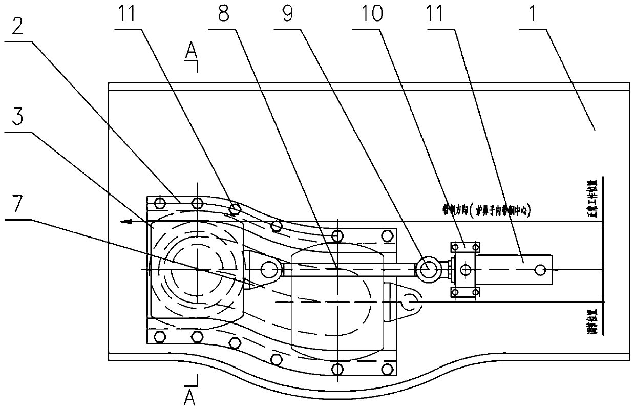 In-furnace stabilizing roller regulating device