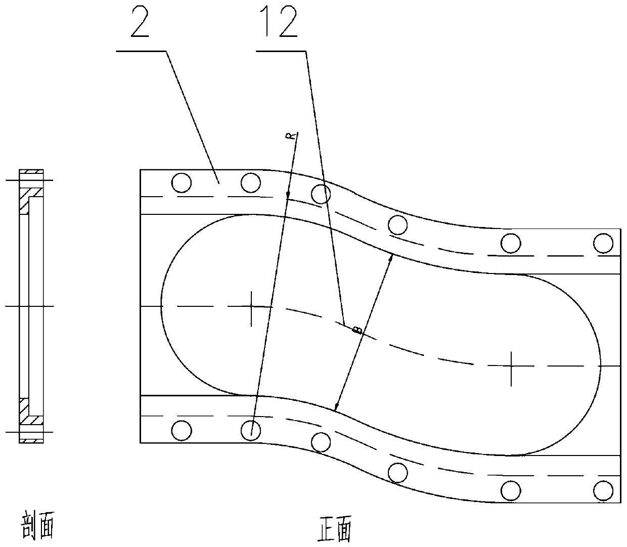 In-furnace stabilizing roller regulating device