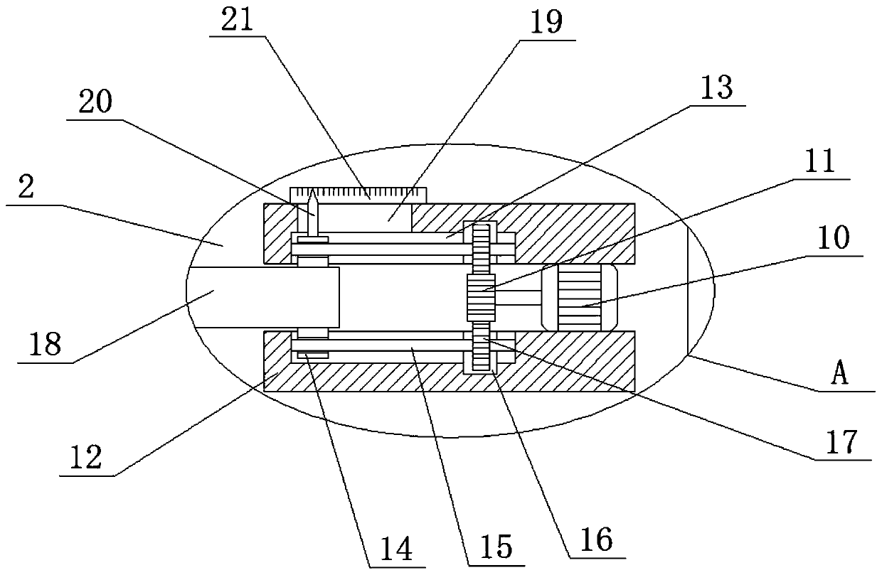 Waste slurry diaphragm filter pressing equipment for pigment production