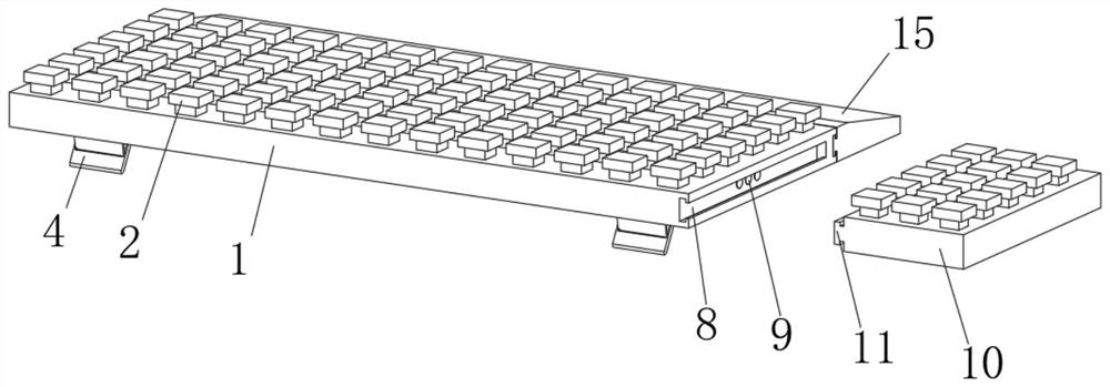 An input device for software development