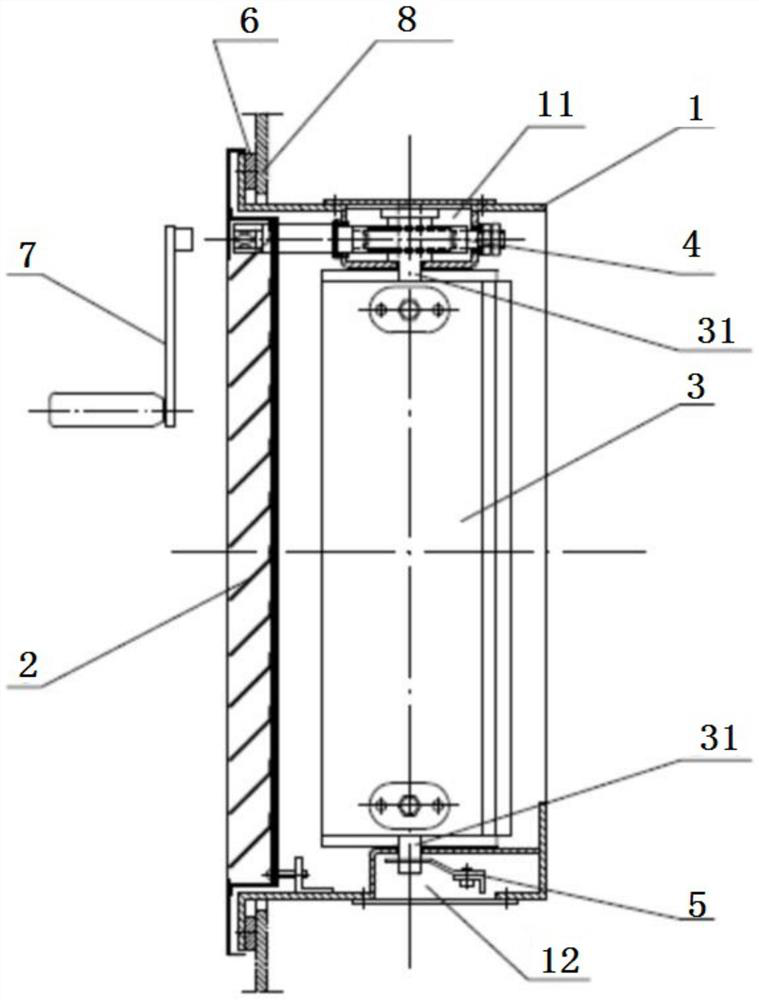 Shutter blade for ship