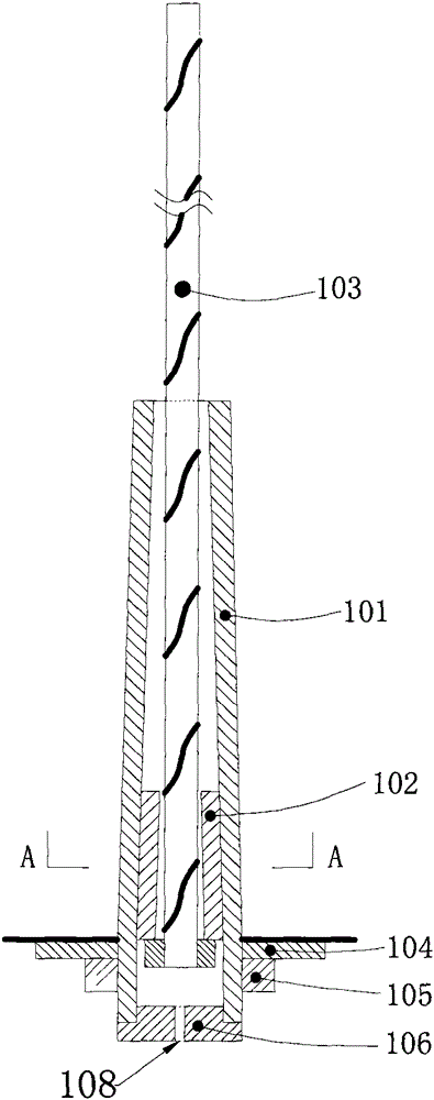 Anchoring Quality Monitoring Device and Application Method for Adding Resistance and Deformation Anchor Rod/Anchor Cable