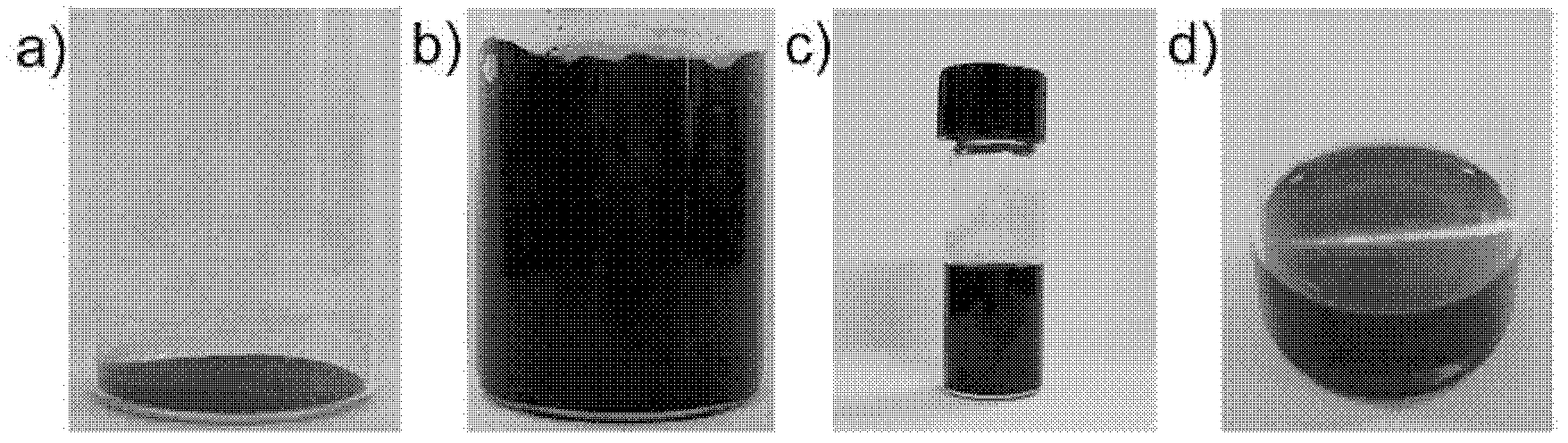 Method for preparing less layer graphene sheet