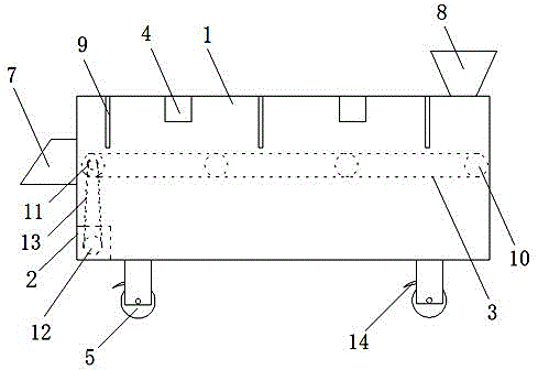 Cooling device for rice processing