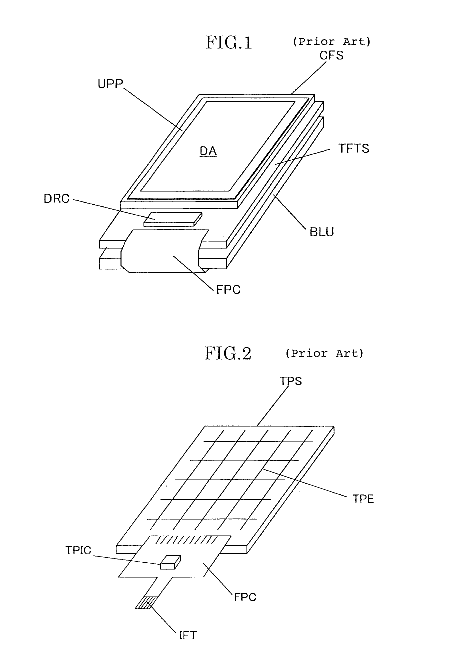 Image display device