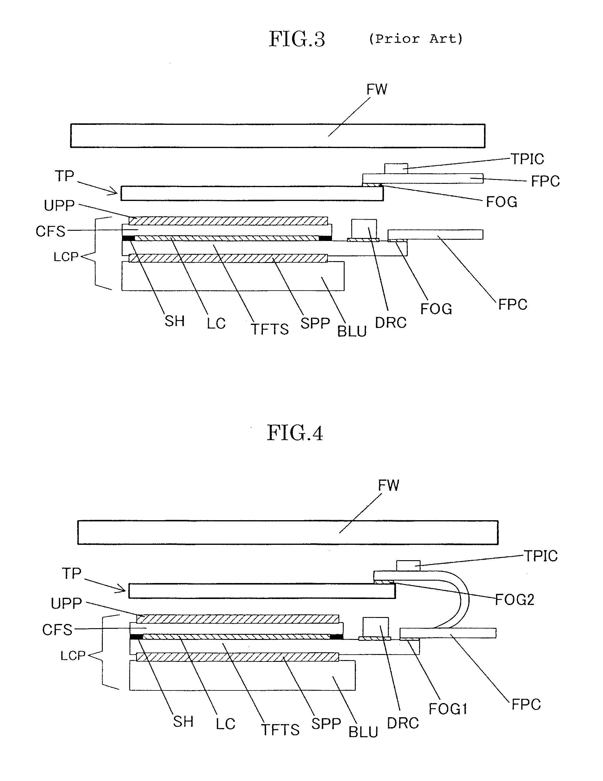 Image display device