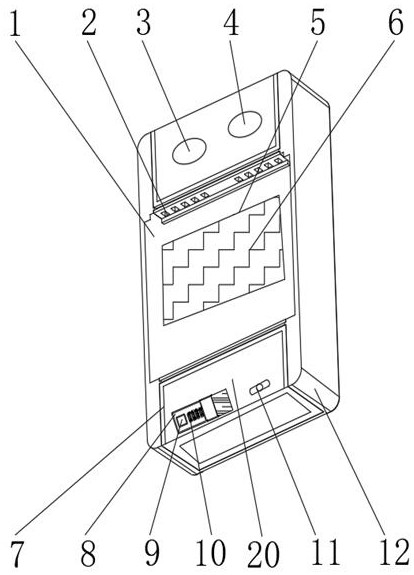 Electric energy meter capable of preventing electricity larceny