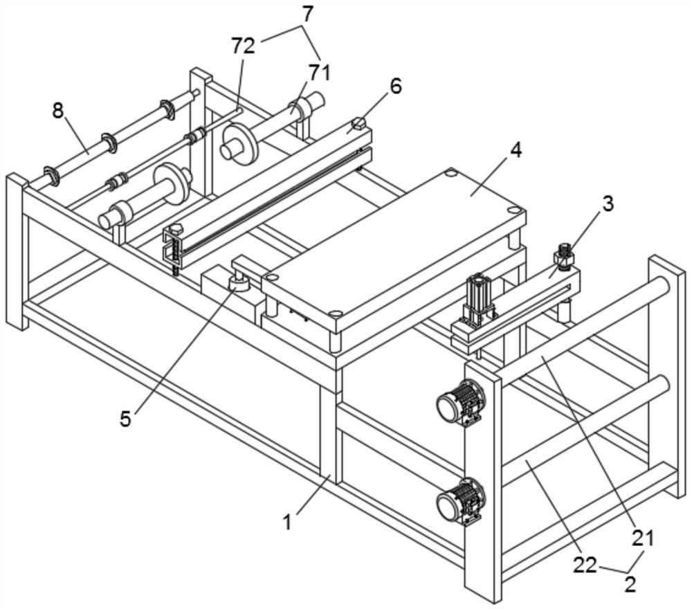 Packaging bag production equipment