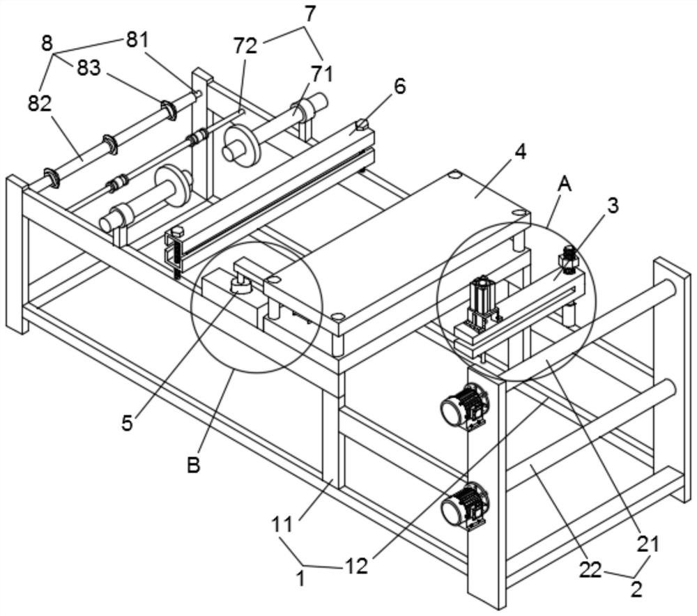 Packaging bag production equipment