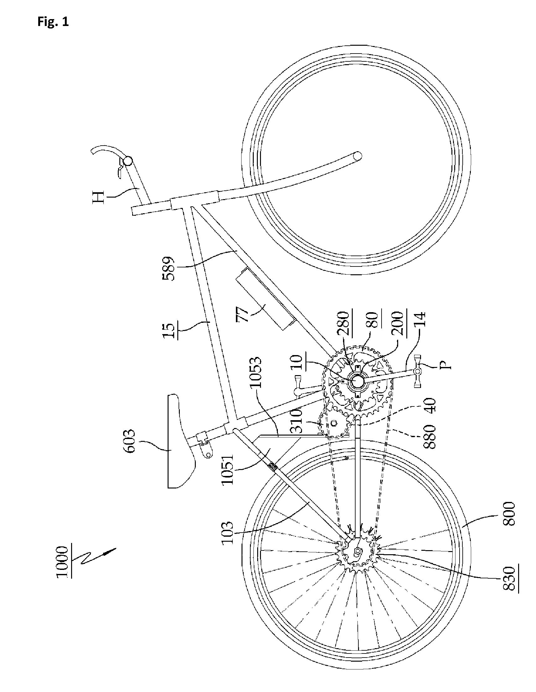 Power Transmission Mechanism for an Electric Bicycle