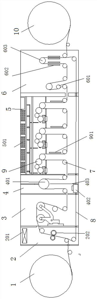 An ink color matching system for a digital printing machine