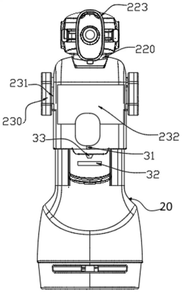 Intelligent pre-inspection robot and pre-inspection method thereof