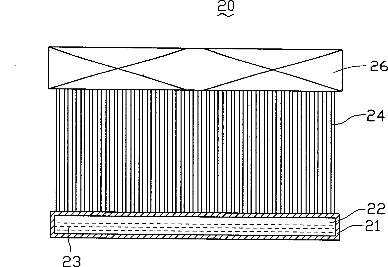 Heat radiator