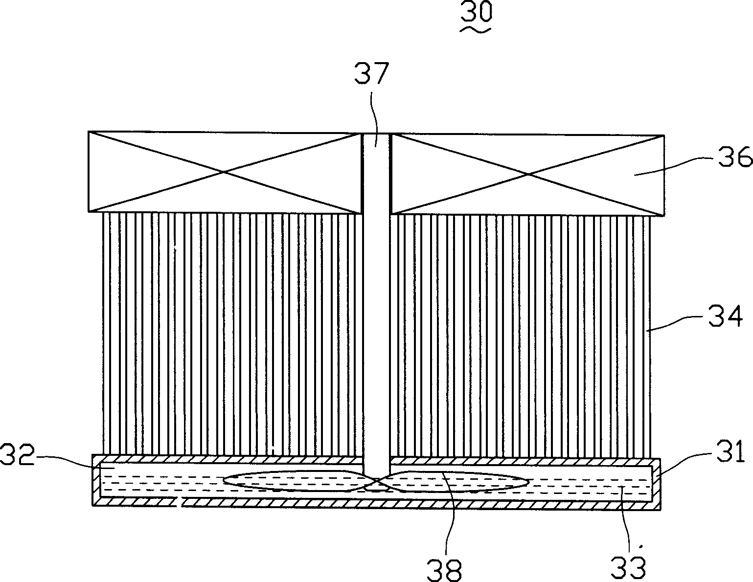 Heat radiator