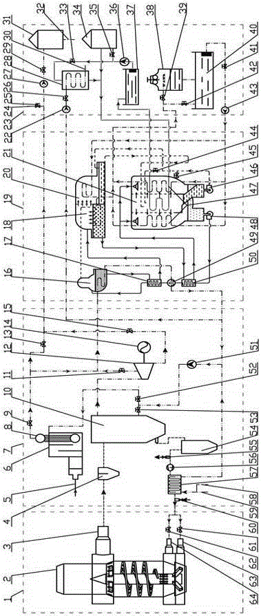 Vertical sintering waste heat driven cogeneration system and method thereof