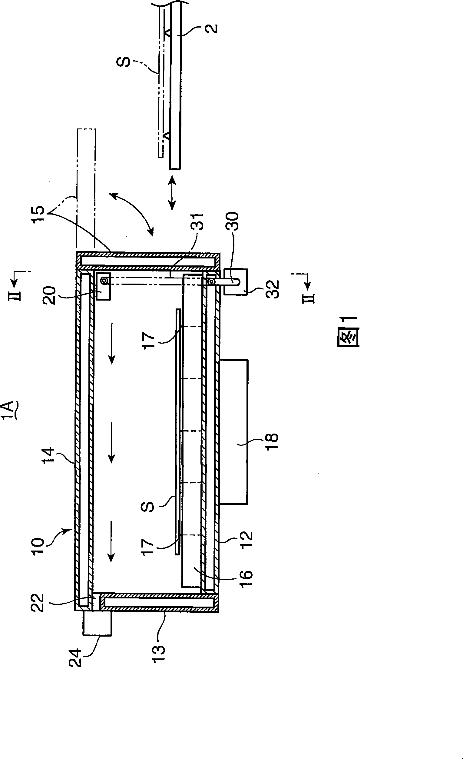 Substrate hot processing apparatus and nozzle member