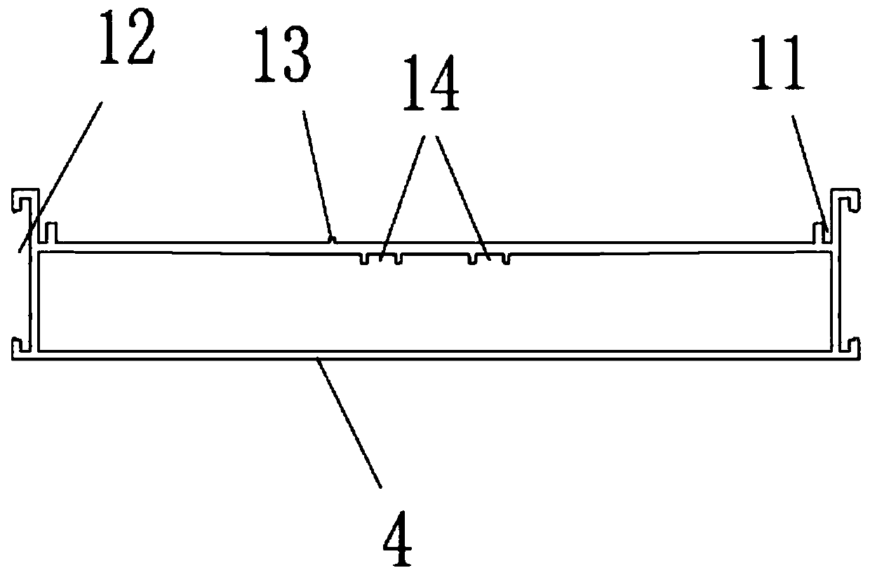 Fabricated group frame mounting structure of decorative component