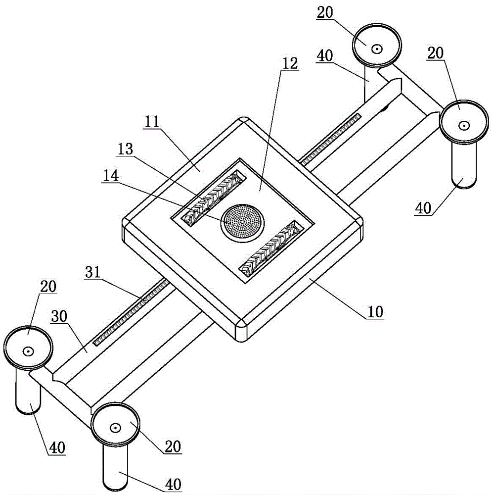 Robot capable of washing outer wall across obstacle and operating method