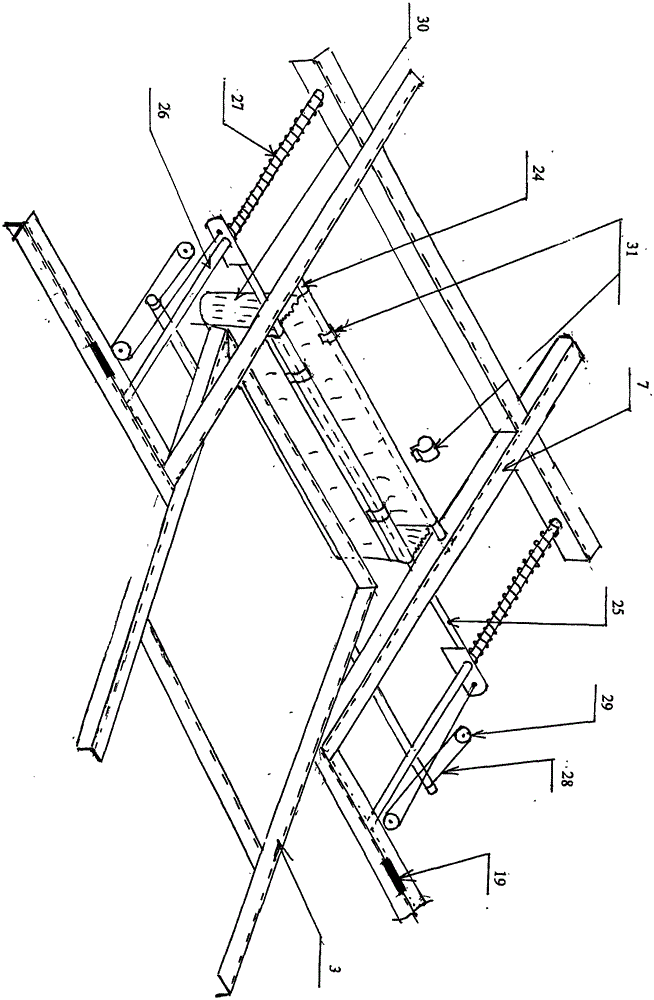 Manual and electric self-service automatic excrement collecting hospital bed capable of changing into sitting posture from lying posture