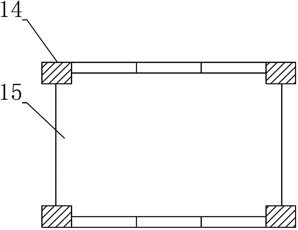 Support frame