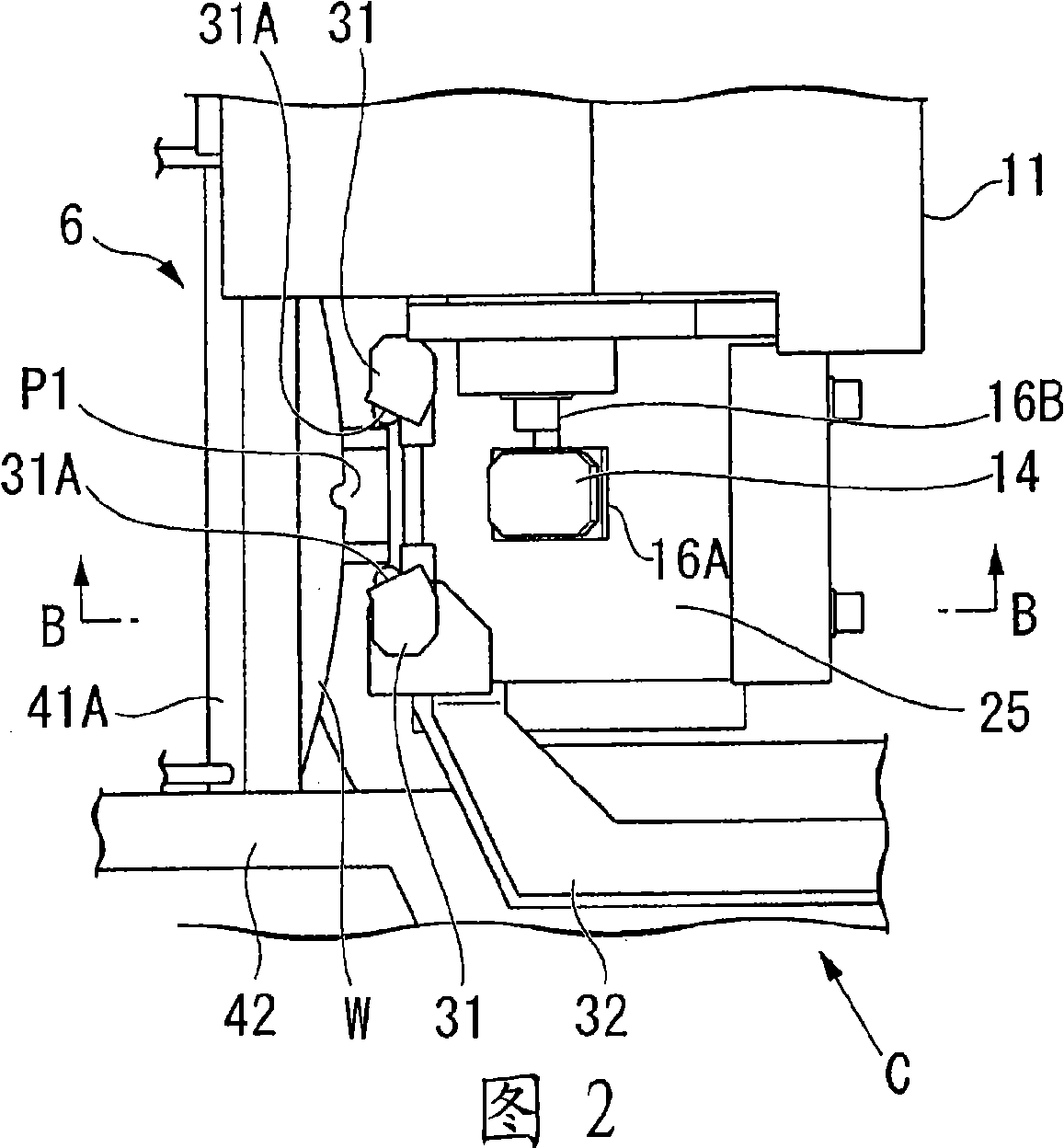 Visual inspection apparatus