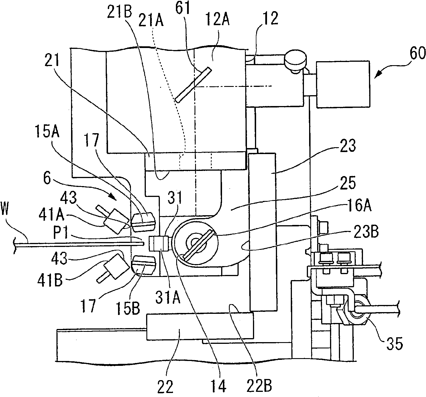 Visual inspection apparatus