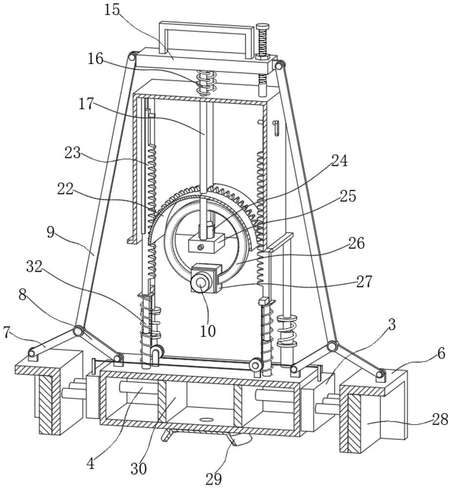 Anti-shake folding type movable support for photography and video recording