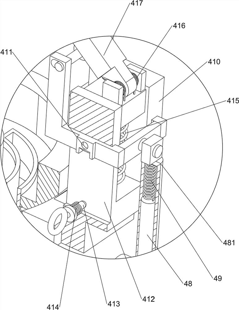 A bearing oiling device