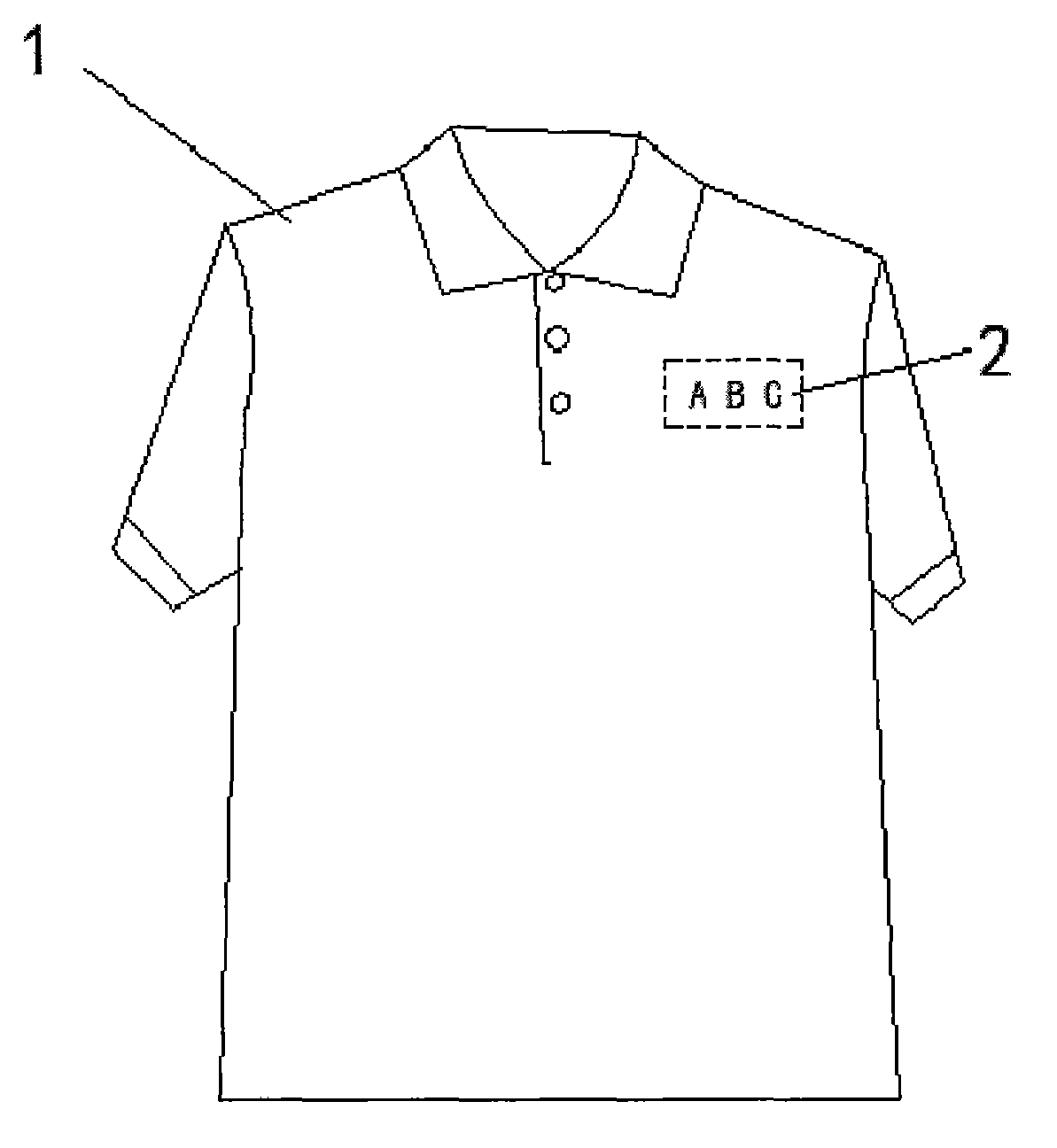 Water absorptive and permeable clothes with touch-less logo