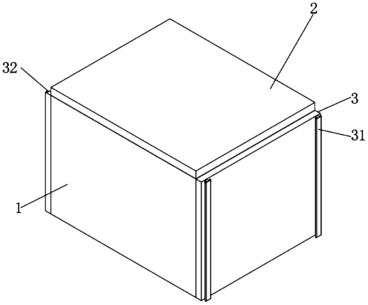 Food packaging box with protection function