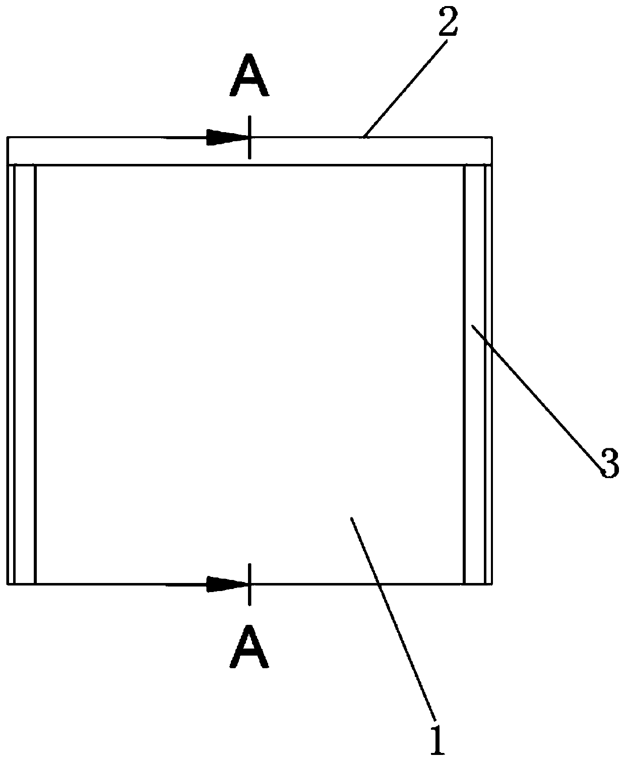 Food packaging box with protection function