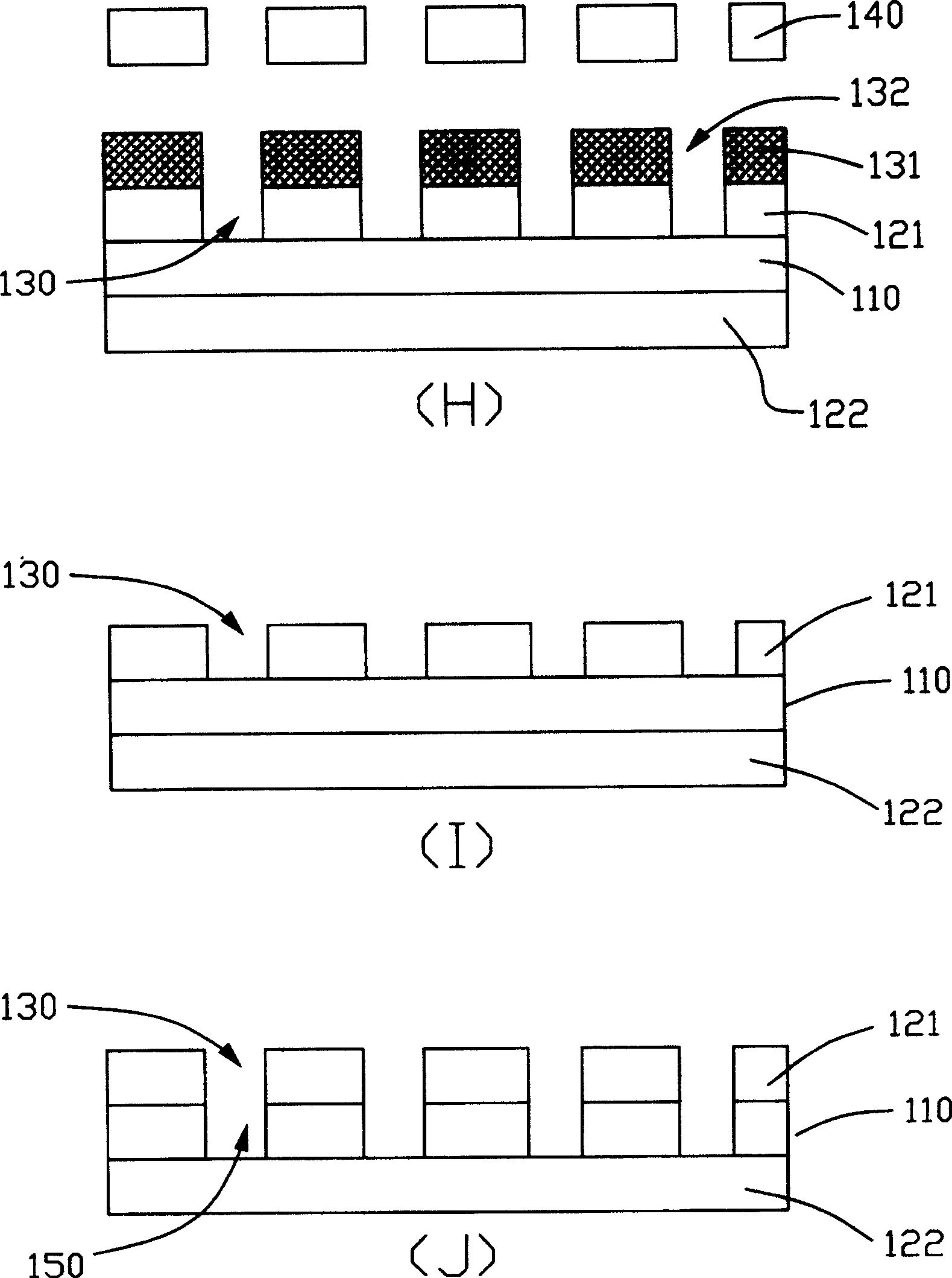 Method for manufacturing flexible circuit board