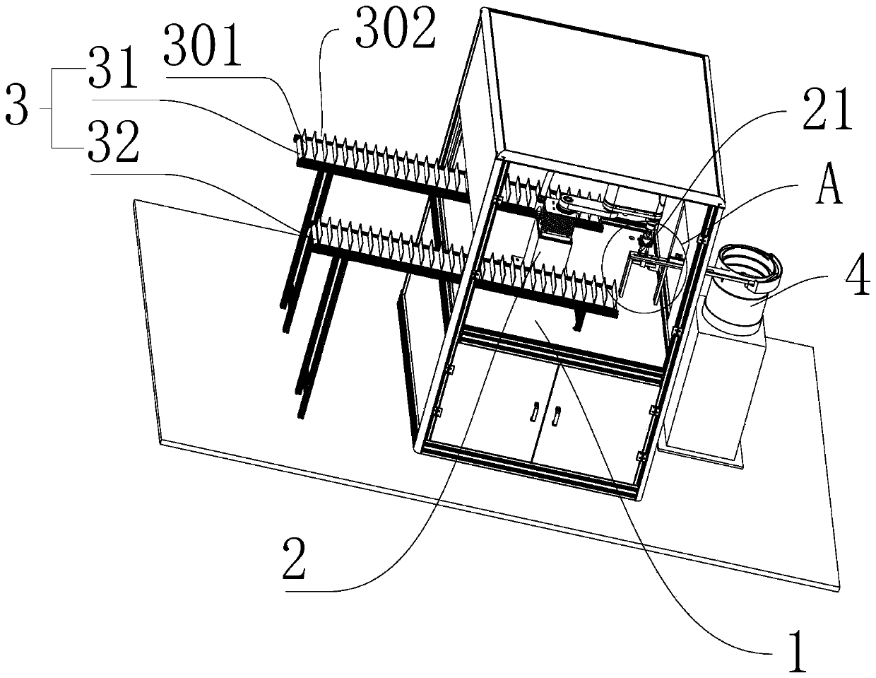 Saw blade arranging machine