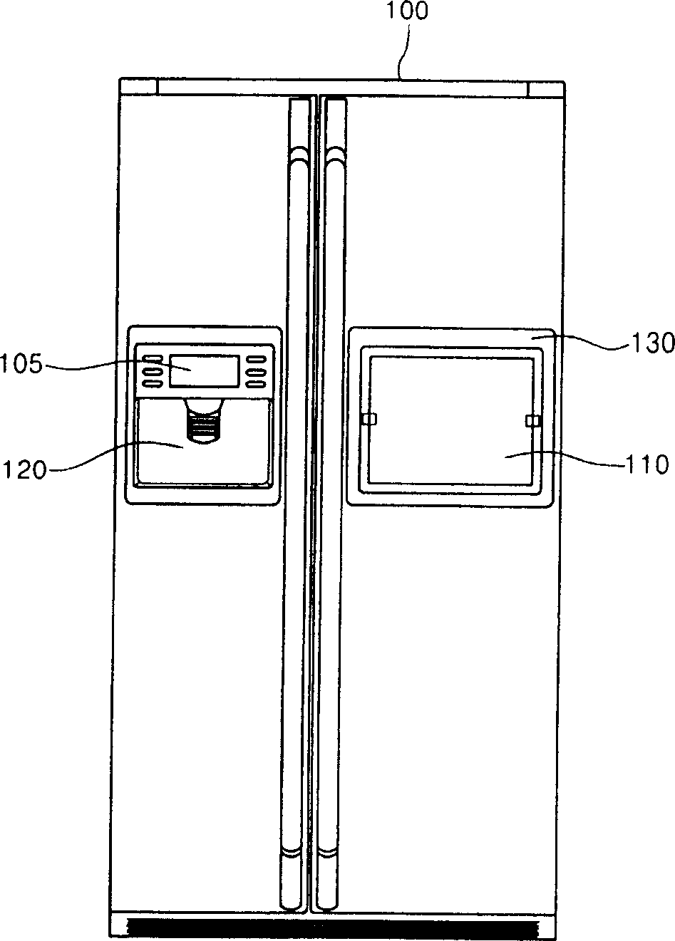 Network panel locking control device for network refrigerator