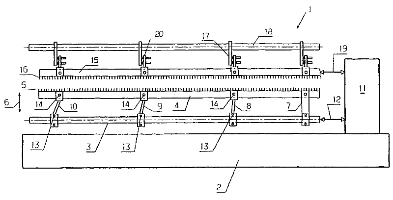 Warp knitting machine