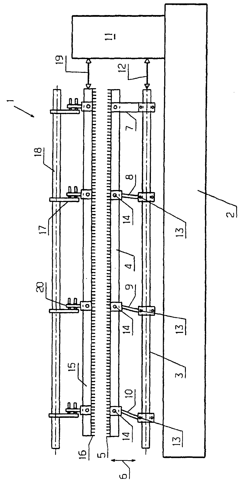 Warp knitting machine