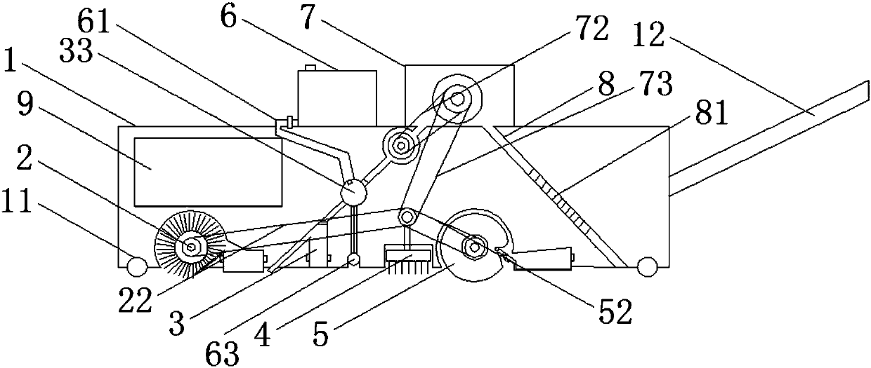 Sweeper and sweeper control method