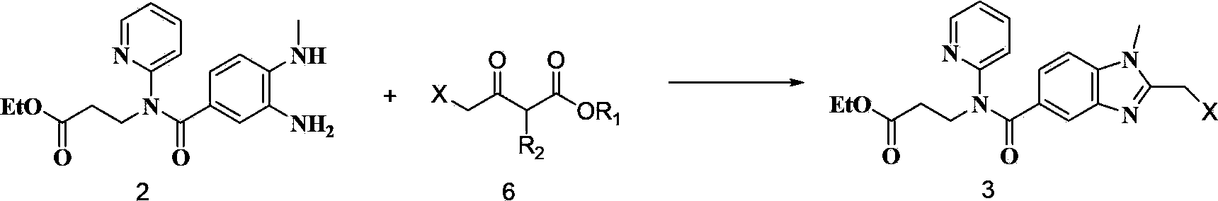 Preparation method of Dabigatran etexilate key intermediate