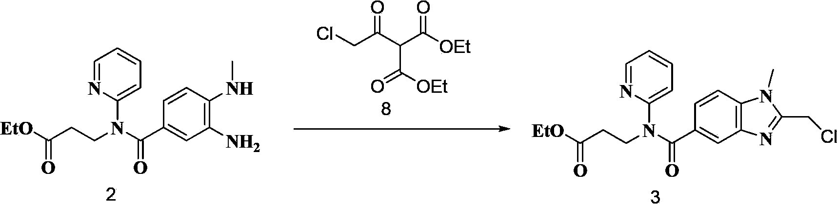 Preparation method of Dabigatran etexilate key intermediate