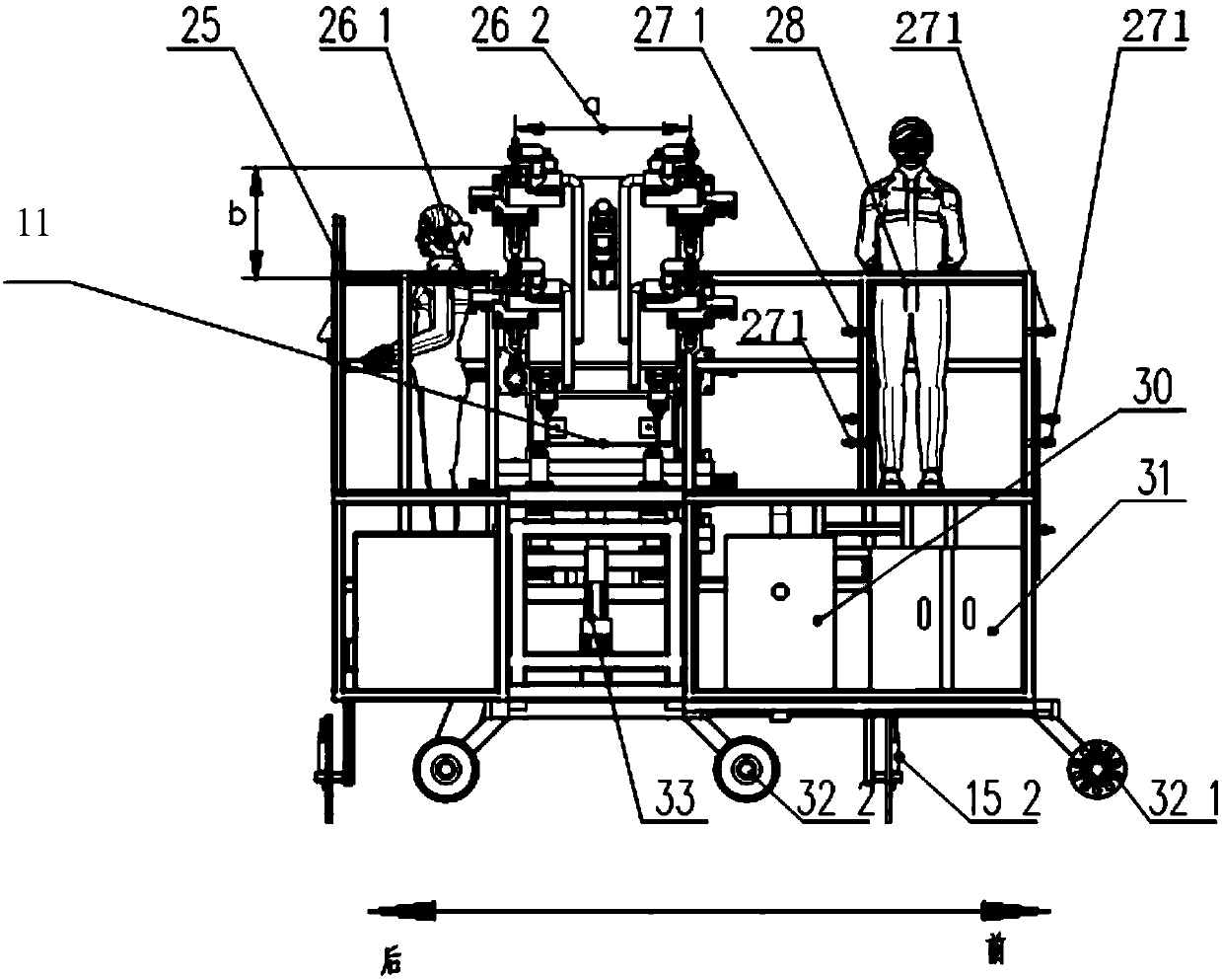 Tunnel drilling robot and construction drilling method thereof