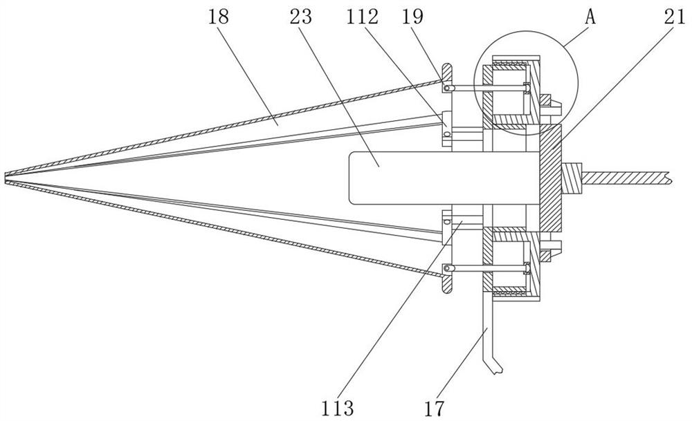 Vagina inspectoscope with novel curette structure